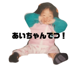 488297751