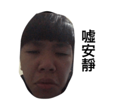 488299183
