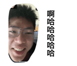 488299198