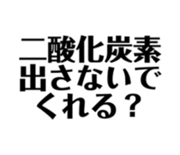 488322983