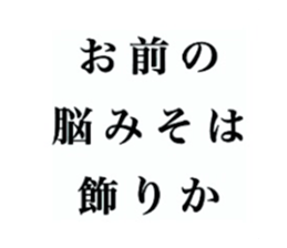 488322984