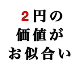 488322986