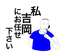 48832466