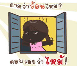 488326303