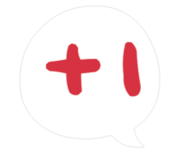 488327382
