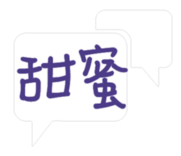 488327477
