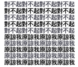 488335927