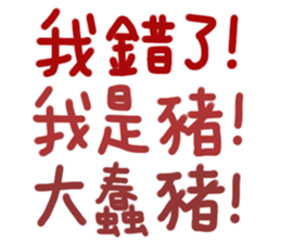 488335946