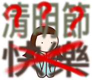 488337338
