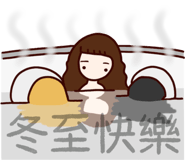 488337350