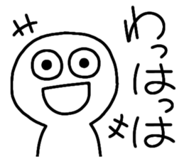 488343799