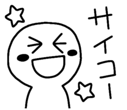 488343800