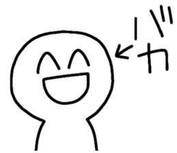 488343807