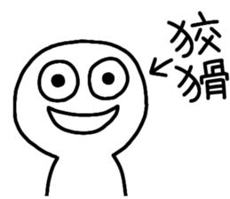 488343809