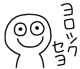 488343813