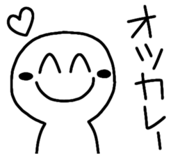 488343819