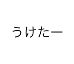 488357910