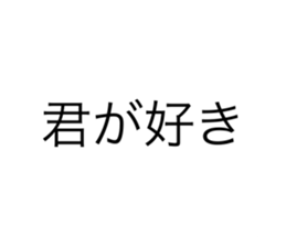 488357911