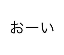 488357923
