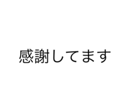 488357936