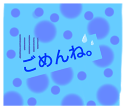 488373289
