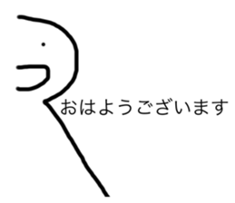 488373459
