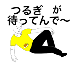 48838669