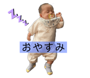 488389880