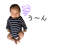 488389889