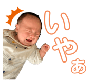 488389900