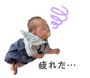 488389903