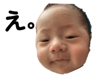 488389910