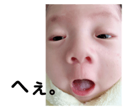 488389914