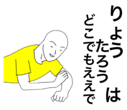 48839355