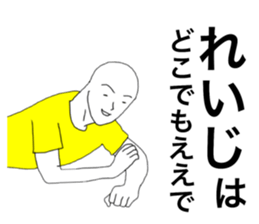 48839555
