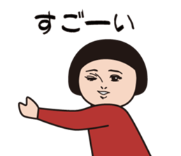 488398625
