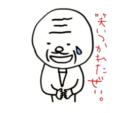 4883999