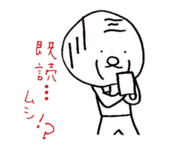 4884000