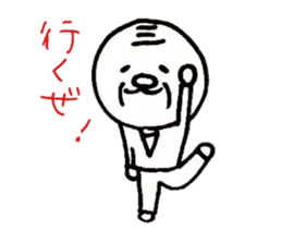4884004