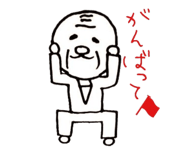 4884008