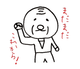 4884009