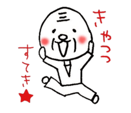 4884019