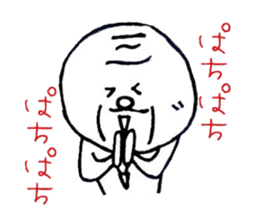 4884025