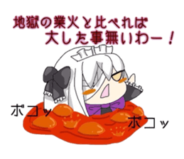 4884094