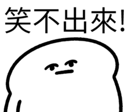 488411776