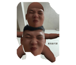 488412588