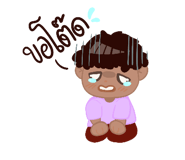 488413671