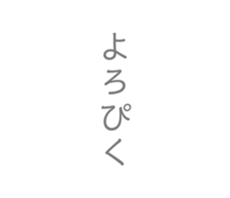 488416964
