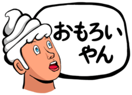 488432374