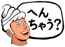 488432391